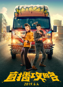 灵魂潮汐中的角色如何影响游戏体验